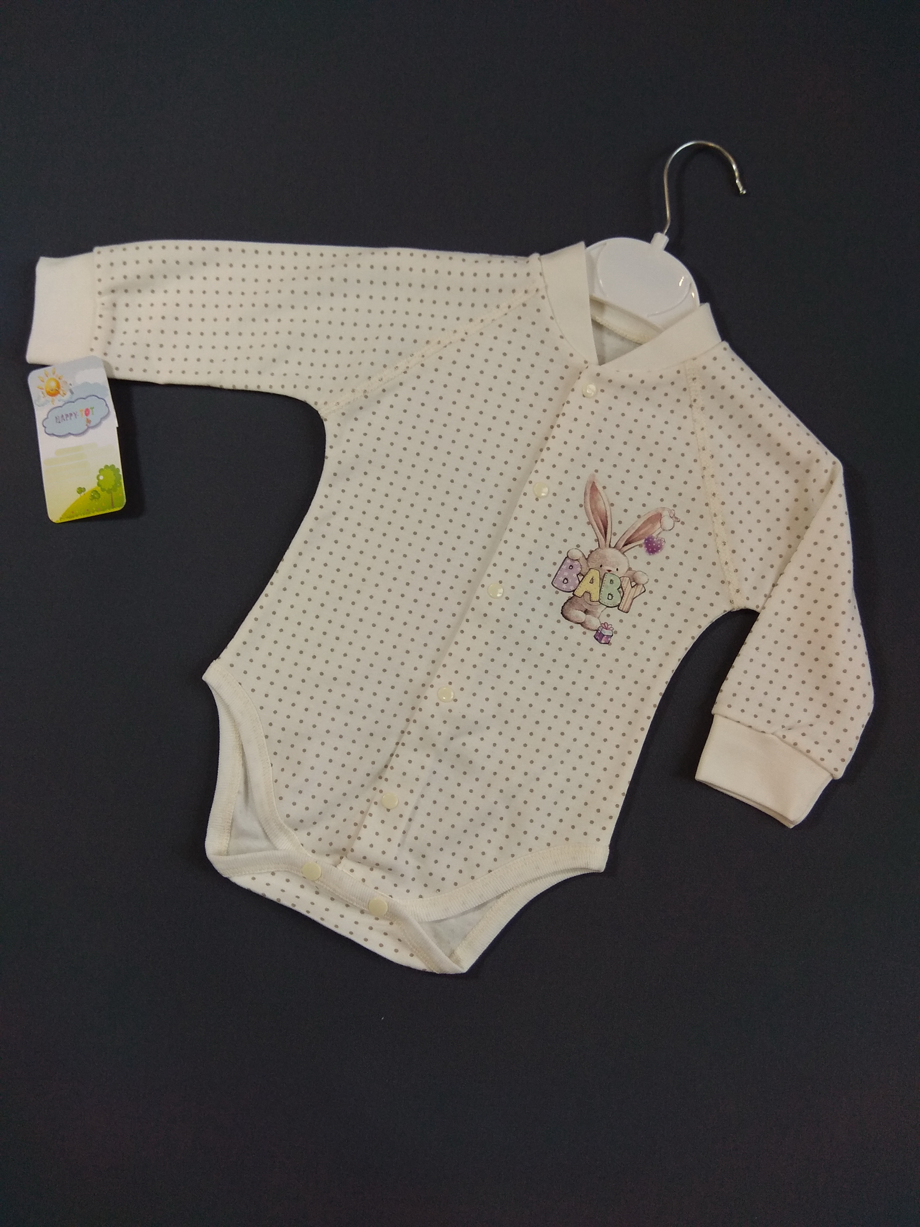 

Боди HappyTot 9-052 для мальчика с зайчиком 80см молочное