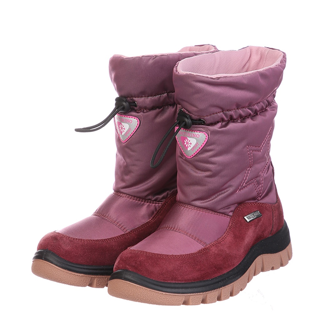 

Ботинки Naturino Fuji velour orchidea 31 фиолетовый