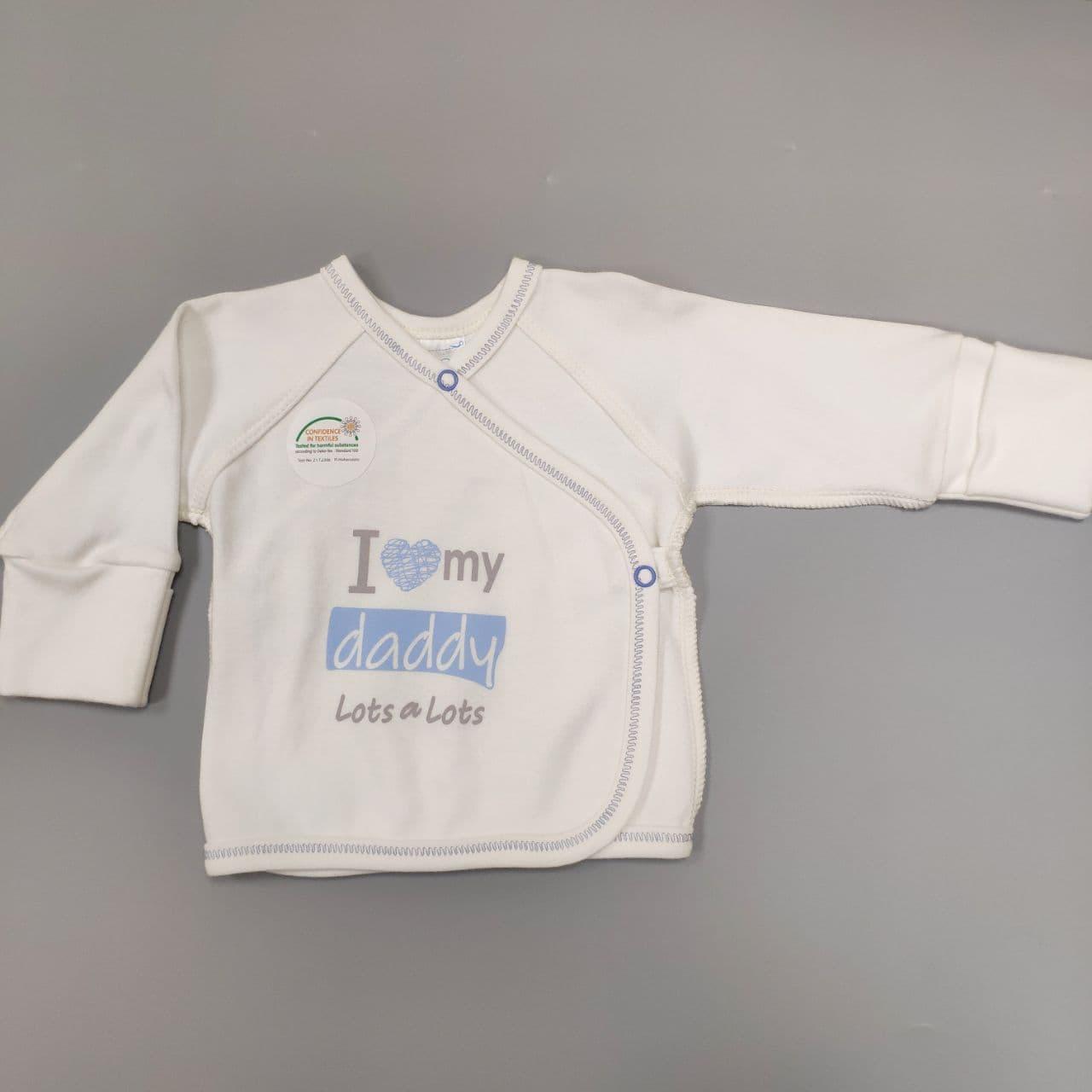

Льолі з інтерлоку I love daddy Молочний з блакитним 56р