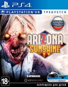 

Arizona Sunshine (PS4,VR)