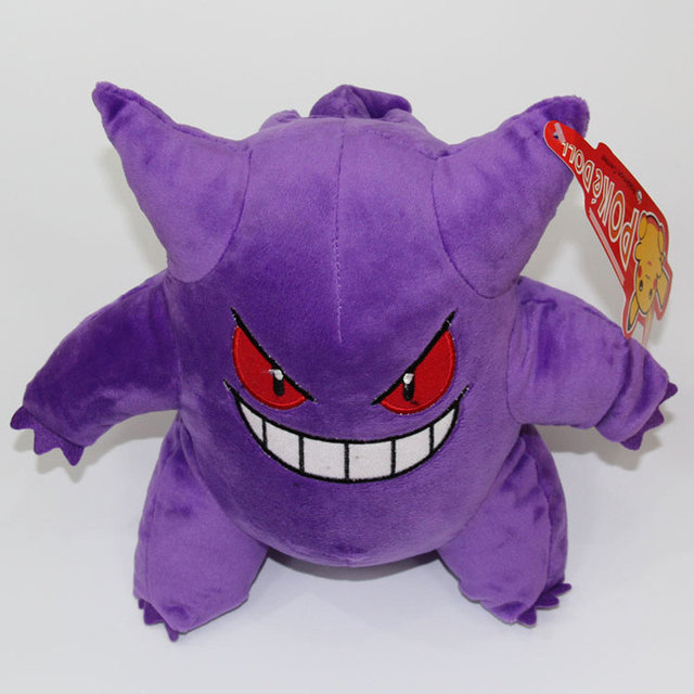 

Мягкая игрушка Maktoys Покемон Генгар 14 см (200)
