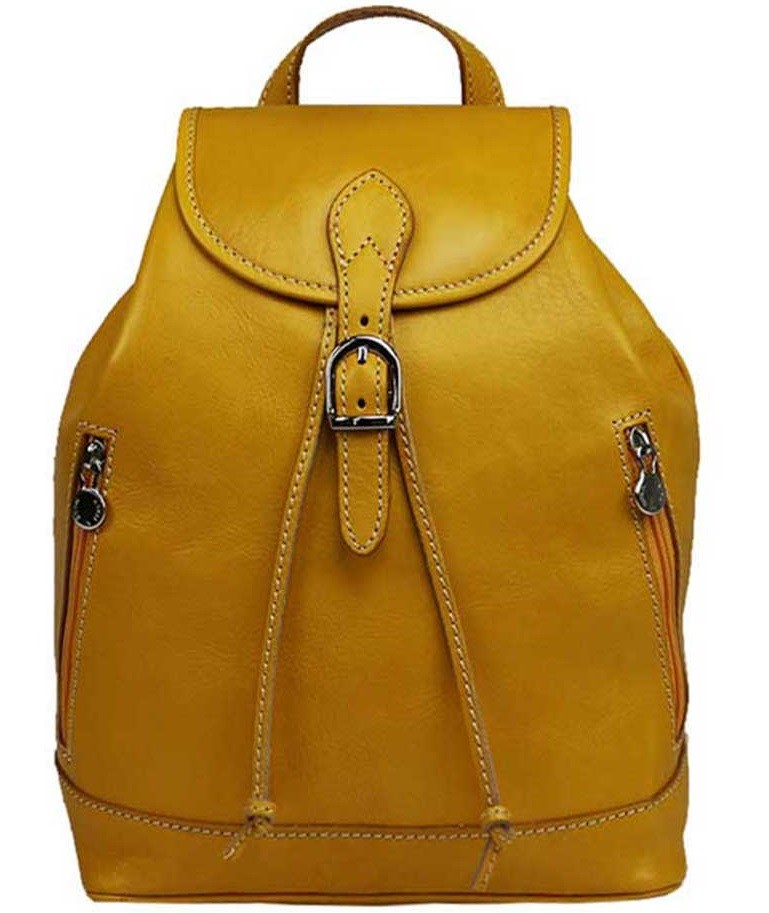 

Кожаный рюкзак Bottega Carele BC701 yellow