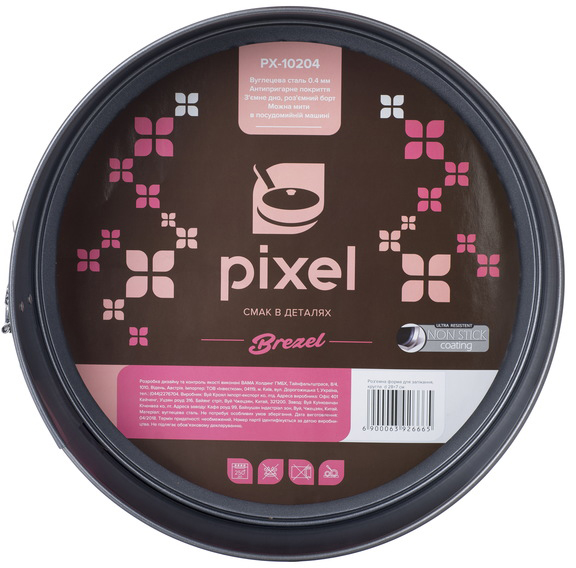 

Форма для выпечки Pixel Brezel круглая разъемная 28 х 7 см (PX-10204)