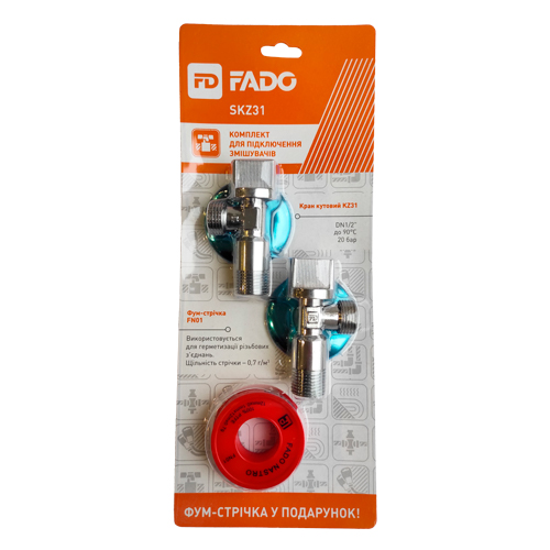 

Комплект FADO для подключения смесителей Classic 1/2'', SKZ31