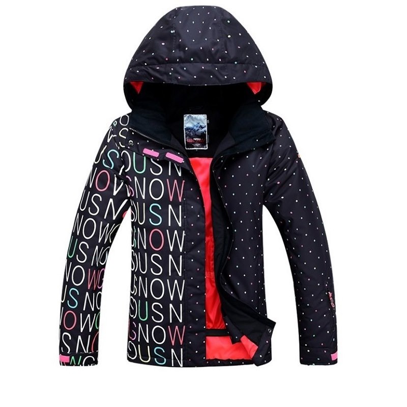 

Куртка горнолыжная женская GsouSnow S Multicolor V1621S