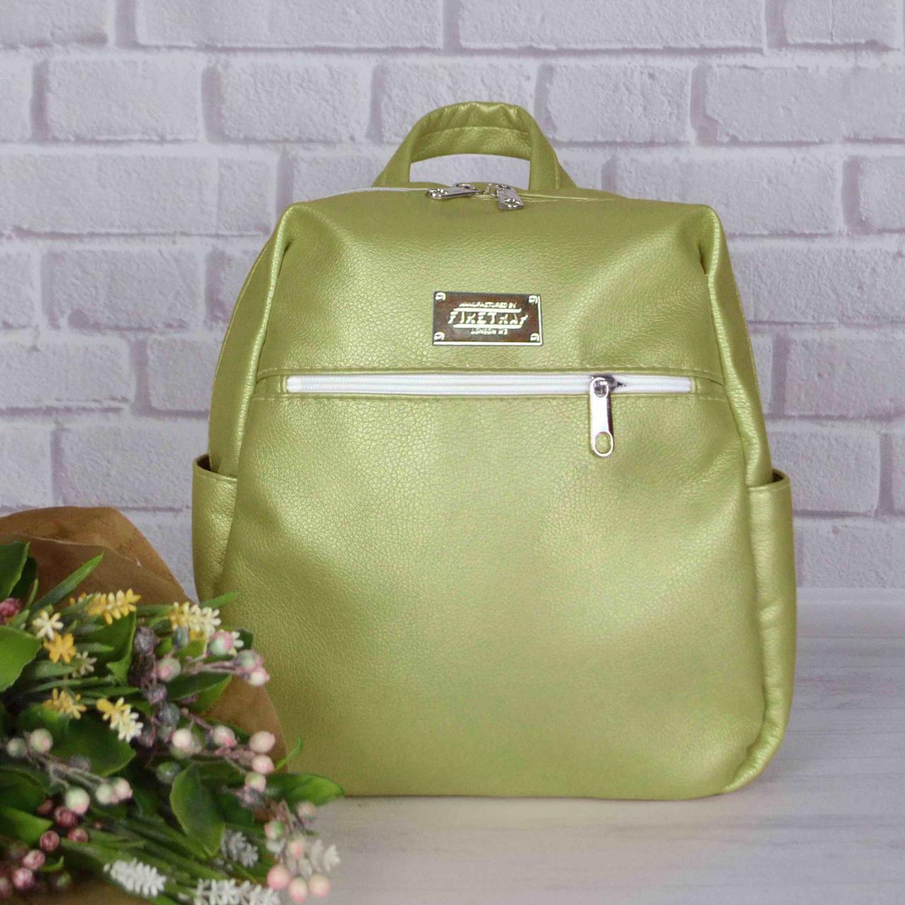 

Женский рюкзак "Katty" MINT PEARL 15