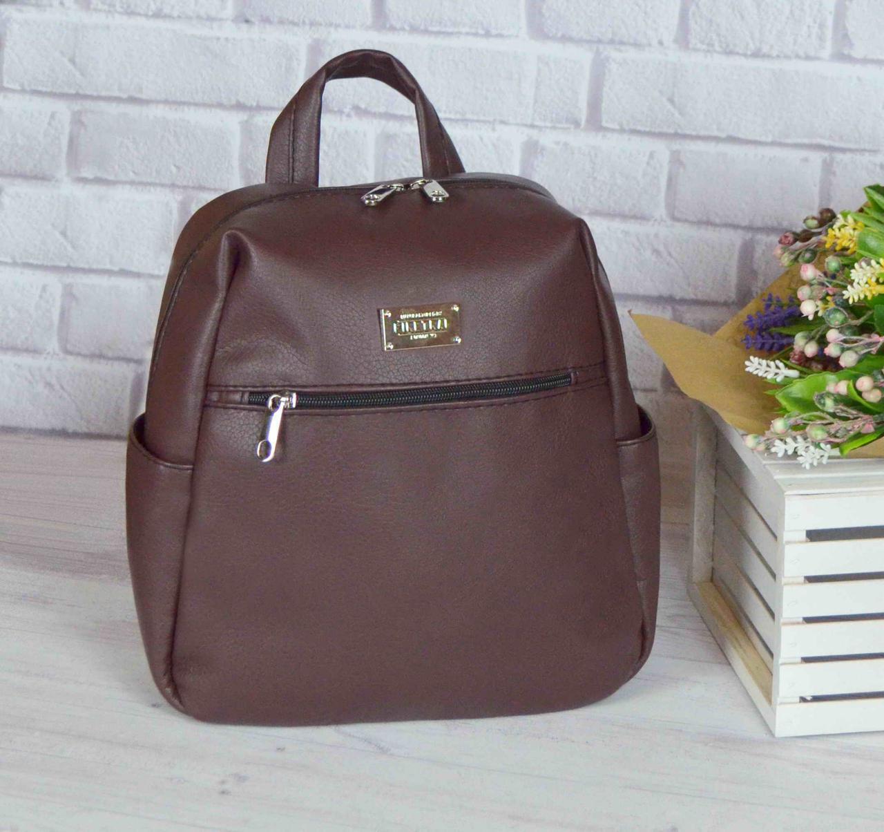 

Женский рюкзак "Katty" PLUMMY BROWN 09