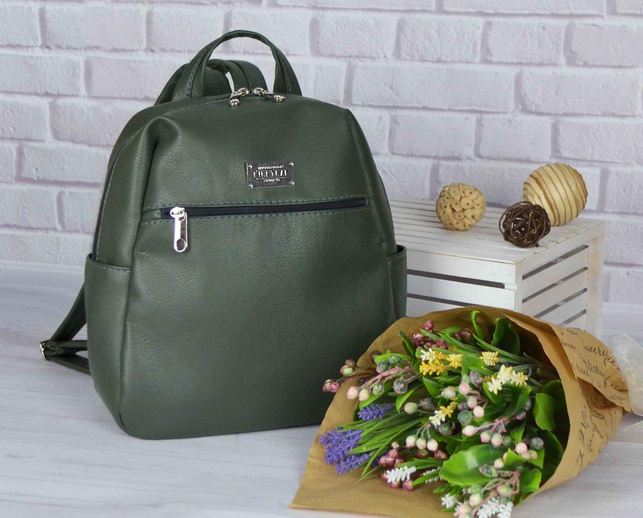 

Женский рюкзак "Katty" FOREST GREEN 13