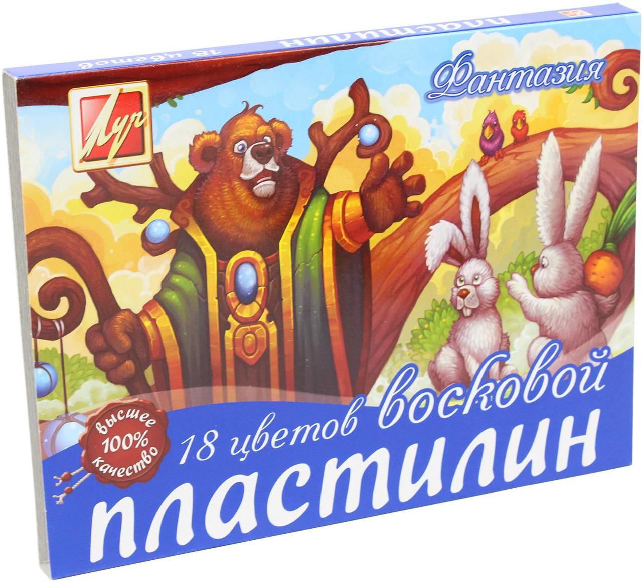 

Пластилін воск. 18 кольор. "Луч" №25С1524-08/540352 Фантазія зі стеком(14)(30)