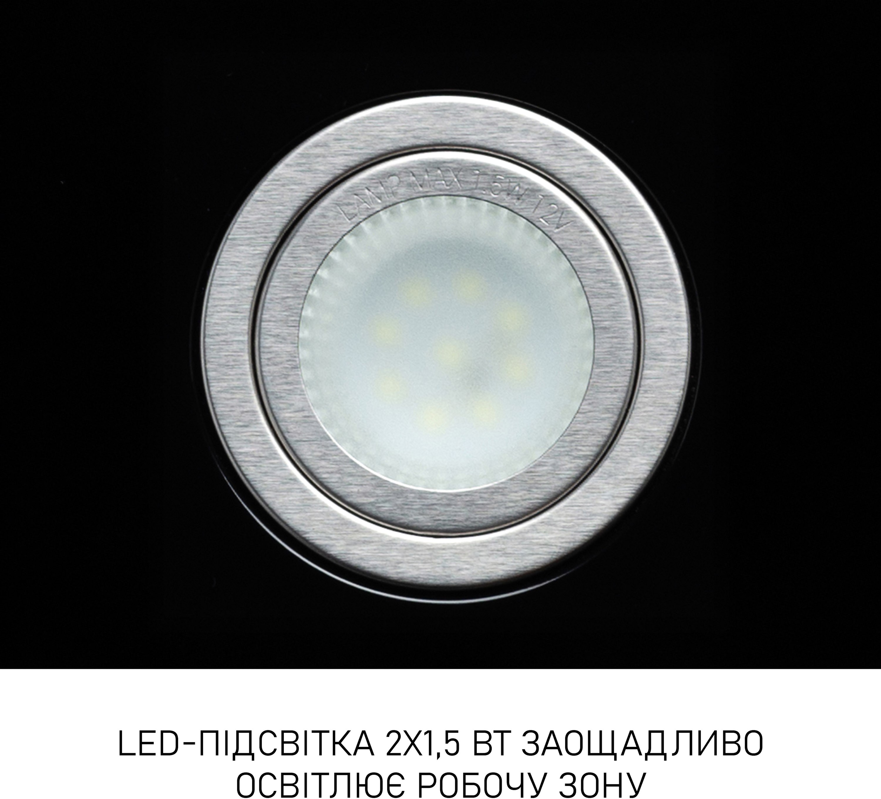 Витяжка MINOLA HVS 6612 BL 1000 LED — фото 7