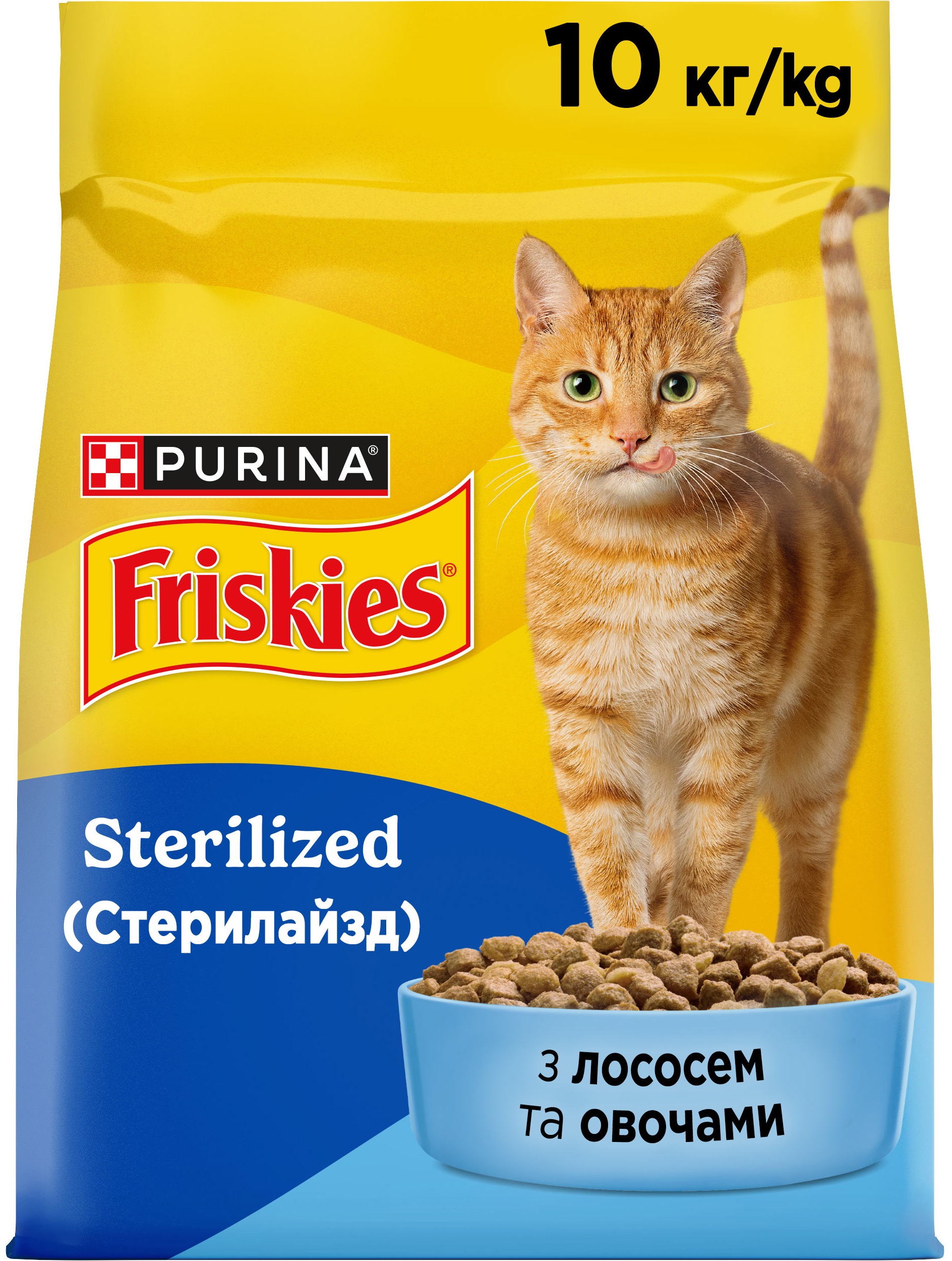 Сухий корм Purina Friskies Sterilised з лососем і овочами