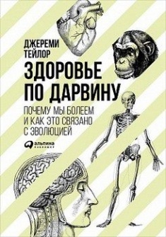 

Україна — європейська країна. 65155