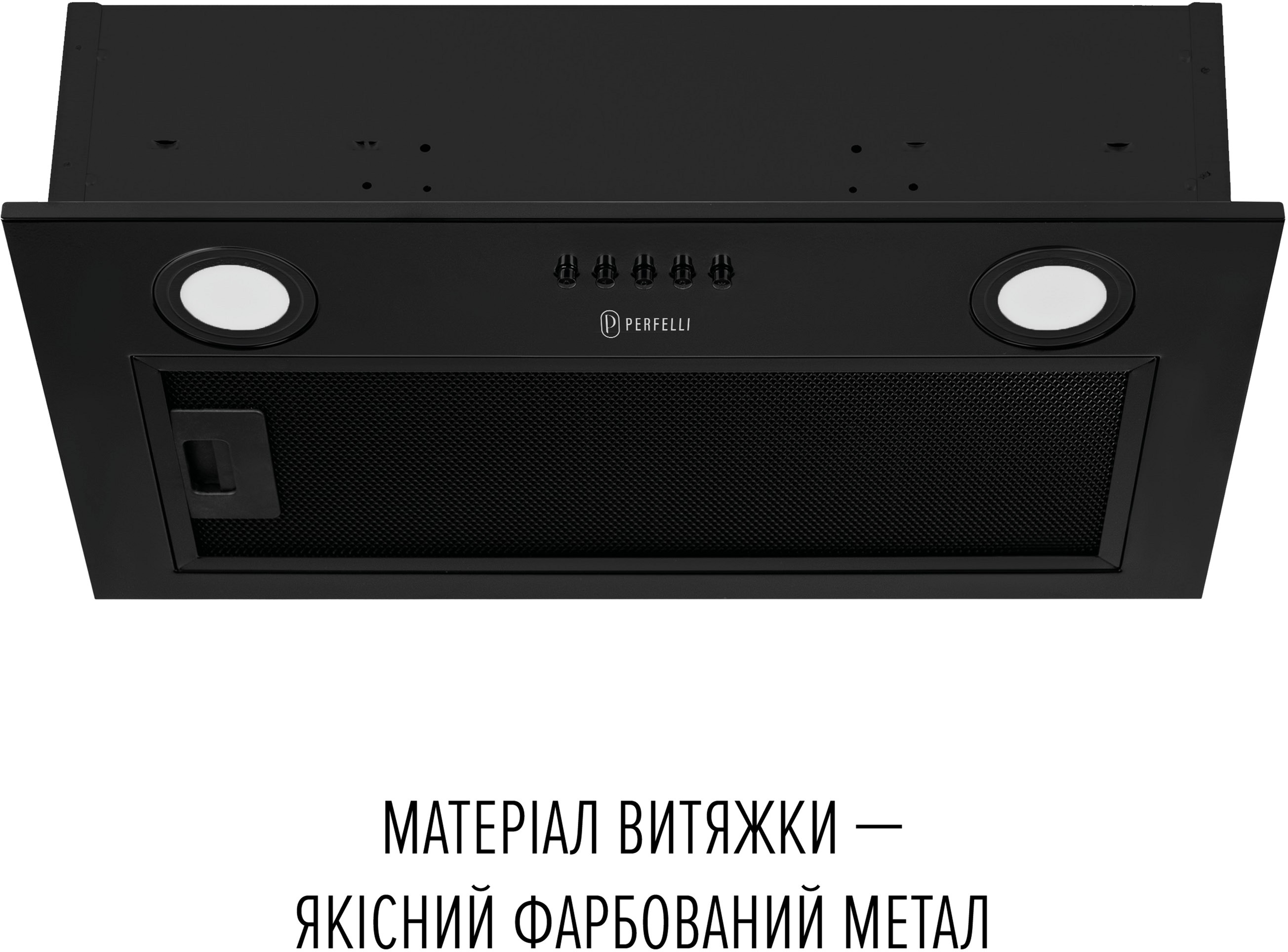 Витяжка Perfelli BI 5612 FBL LED — фото 2