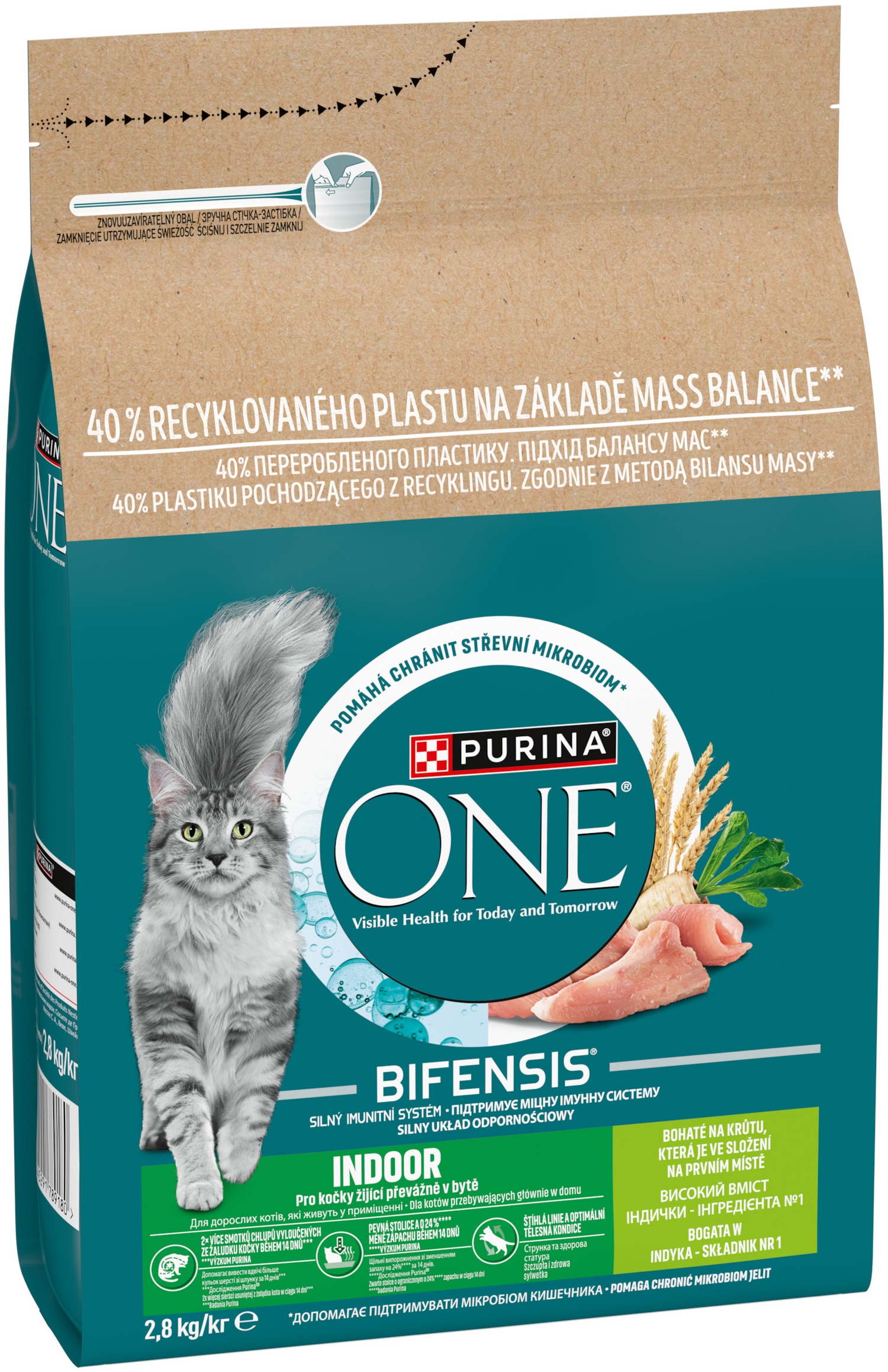 Сухий корм Purina ONE Indoor Formula Turkey — фото 3