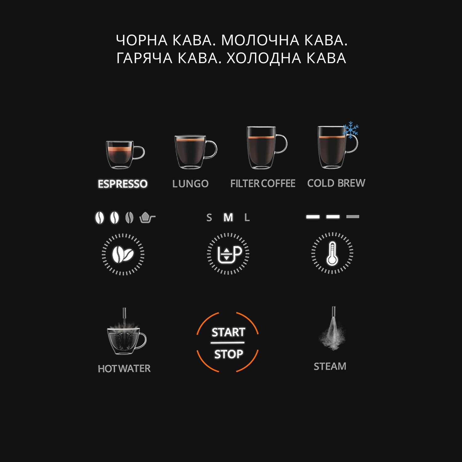 Кавомашина KRUPS SLIM Coffee Crush Experience SA403BE0 milk — фото 5