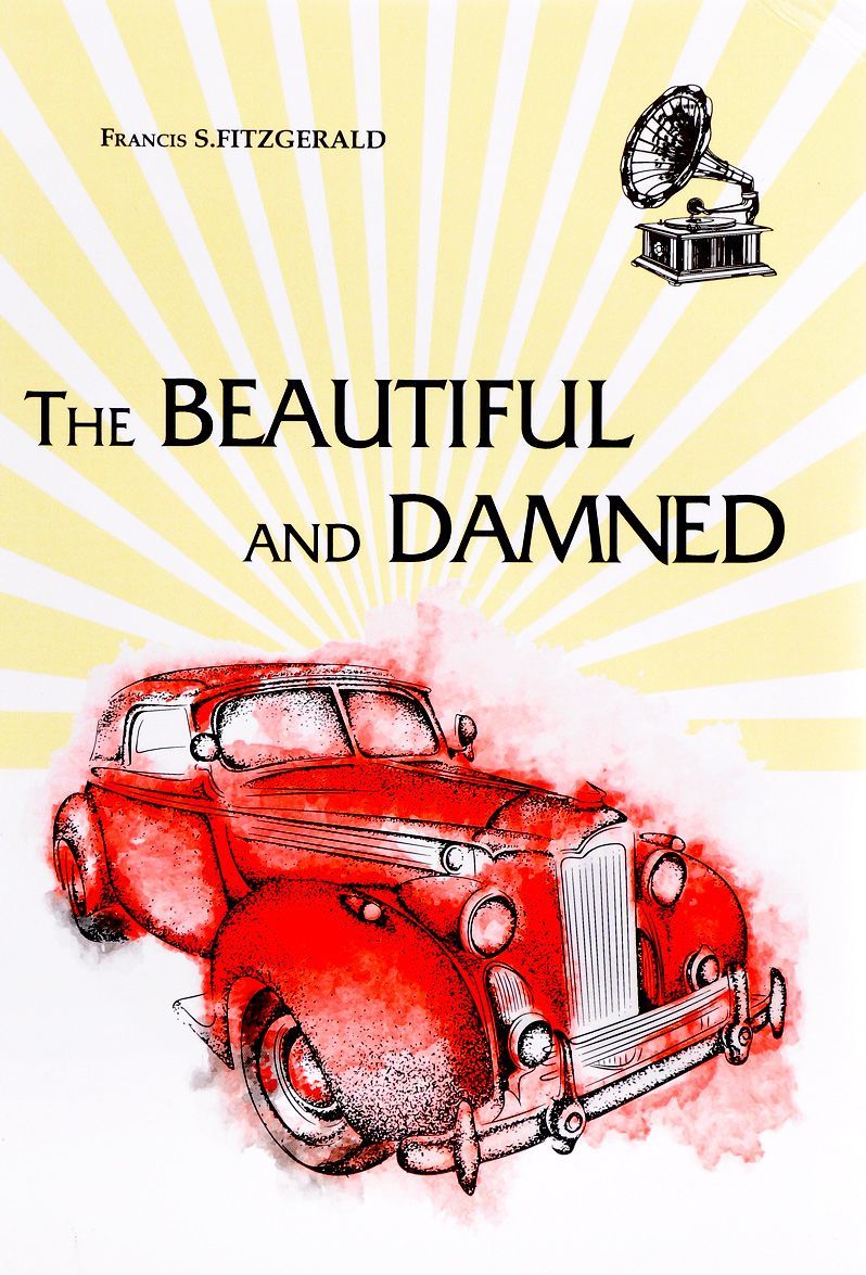 

The Beautiful and Damned (1654510)