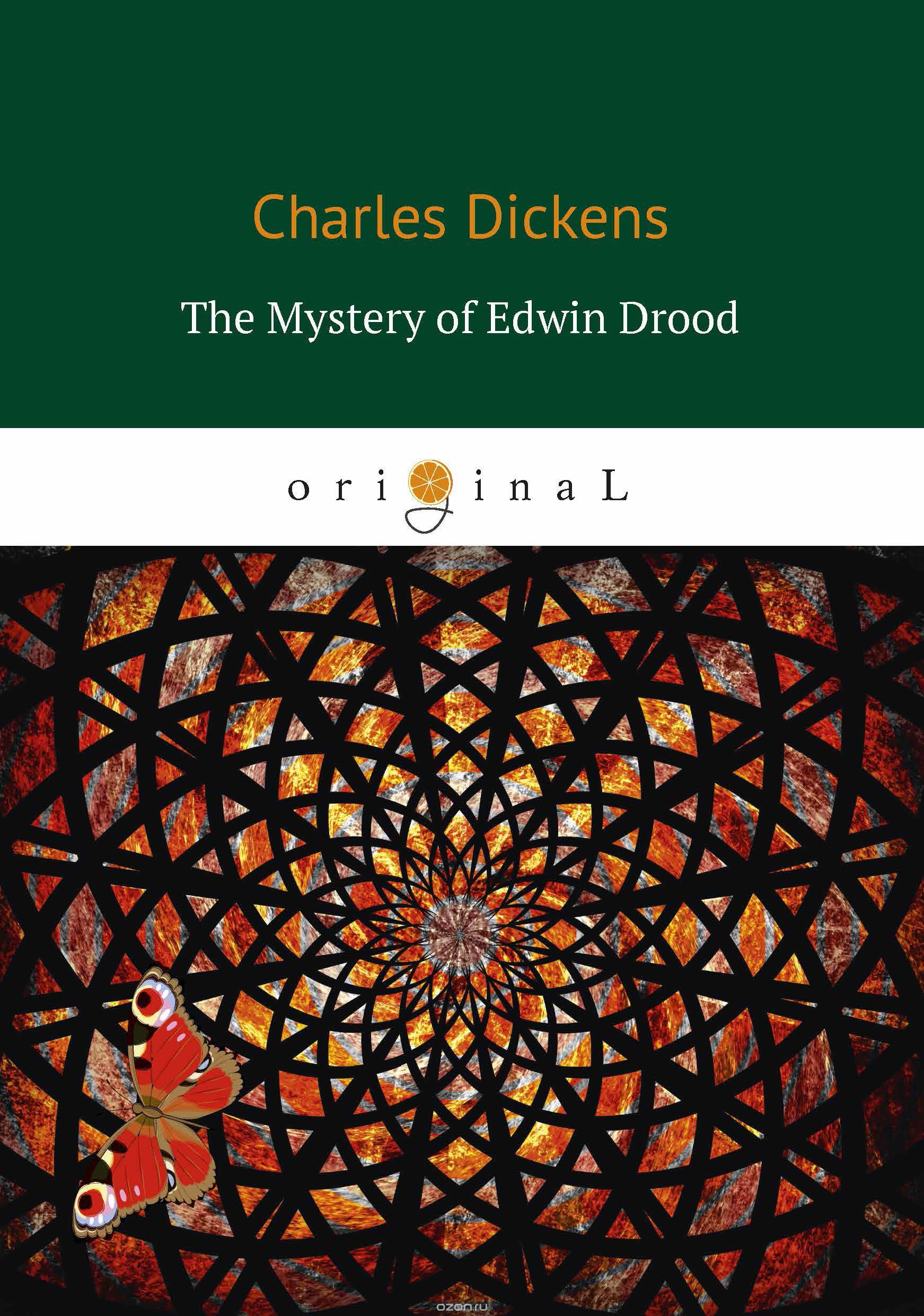 

The Mystery of Edwin Drood (1718916)