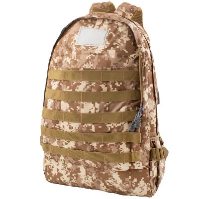 

Смарт-рюкзак Valiria Fashion 3DETBU20280-1