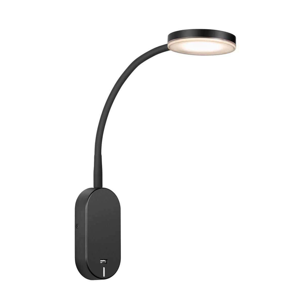 

Бра Nordlux Mason Wall Led Black (47131003)
