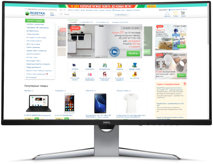 

Монитор 31.5" BenQ EX3203R Metallic Grey (9H.LGWLA.TSE)