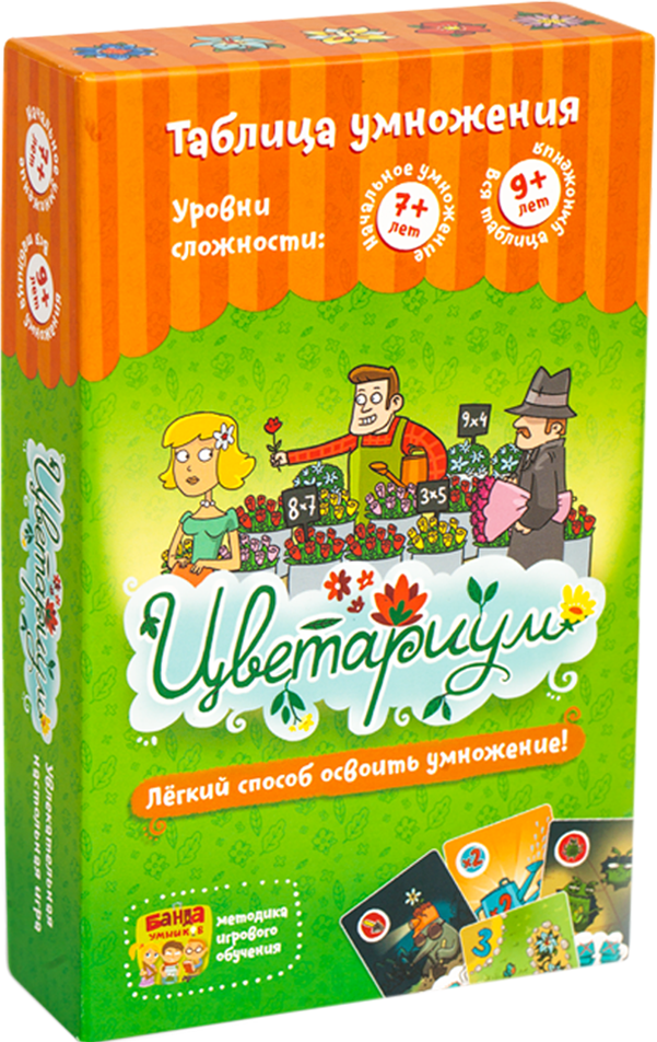 

Настольная игра Банда Умников Цветариум (УМ035)