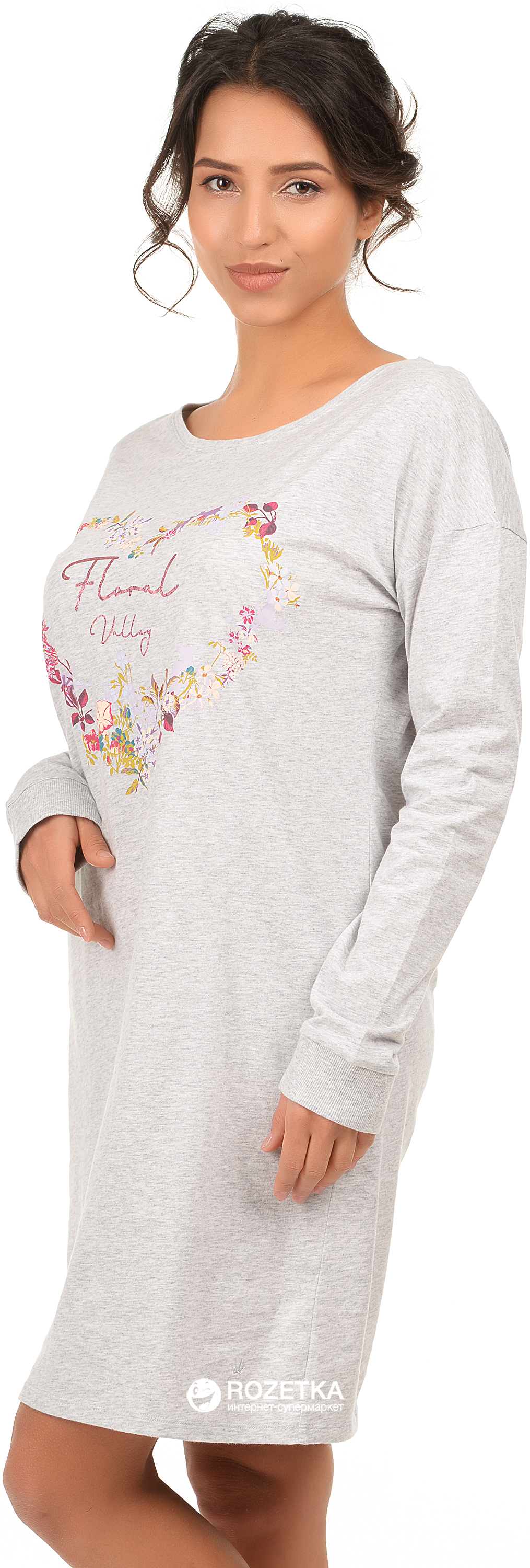 

Платье Triumph Nightdresses AW18 NDK LSL 10 36 Серое