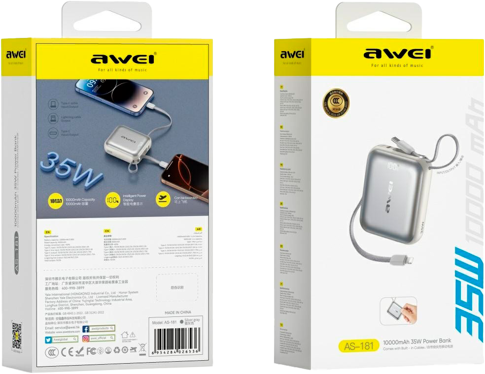 фото Зовнішній акумулятор (павербанк) Awei AS-181 10000mAh 35W Silver
