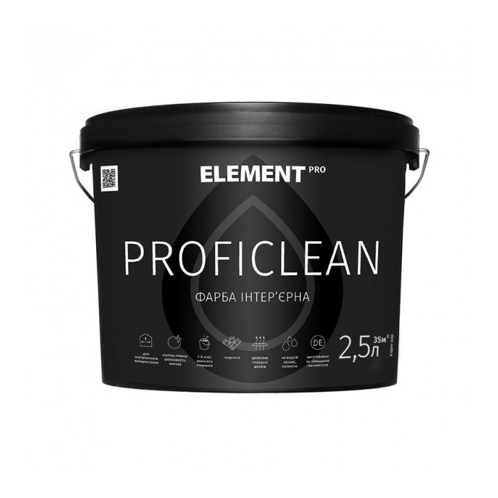 

Фарба інтер'єрна ELEMENT PRO+FACADE SYSTEM PROFICLEAN База А (2,5 л)