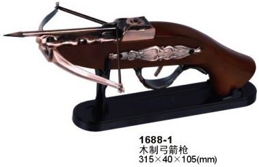 

Зажигалка сувенирная Арбалет №259 Moongrass