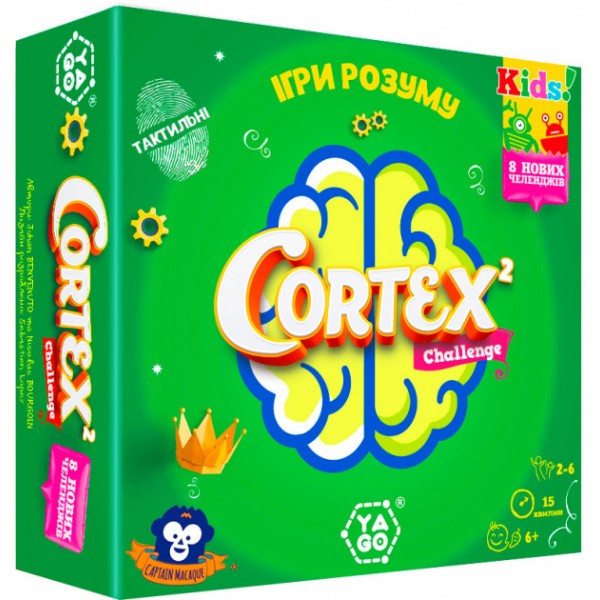 

Настольная игра - CORTEX 2 CHALLENGE KIDS