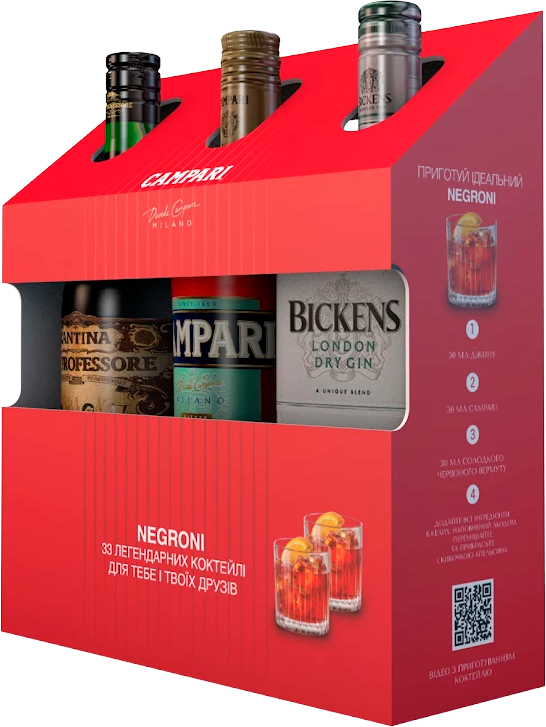 Подарунковий набір Negroni Настоянка Campari 1 л 25% + Вермут Cantina del Professore 1 л 17% + Джин Bickens 1 л 40% у подарунковій упаковці (4820180020362) — фото 2