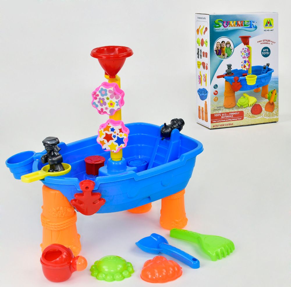 

Игровой столик-песочница "Кораблик" для игры с песком и водой HG 667 с аксессуарами