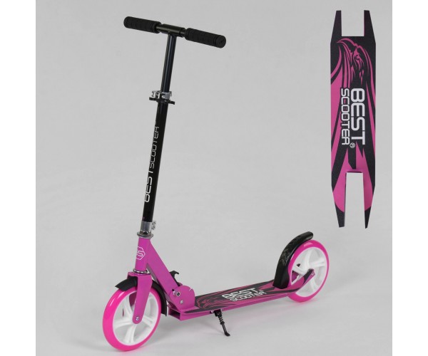 

Самокат двухколесный Best Scooter 10485, Розовый