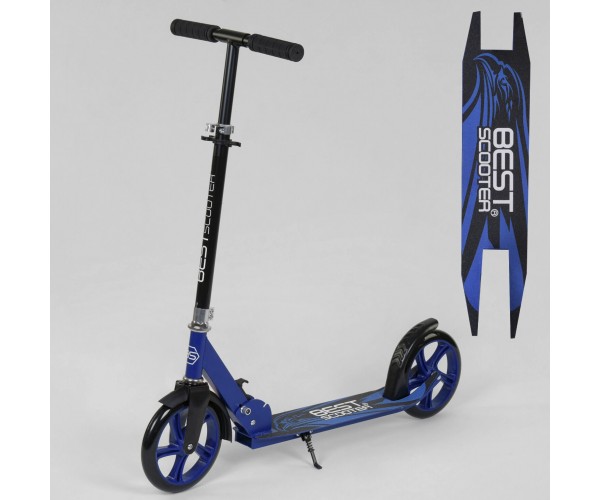 

Самокат двухколесный Best Scooter 46077, Синий