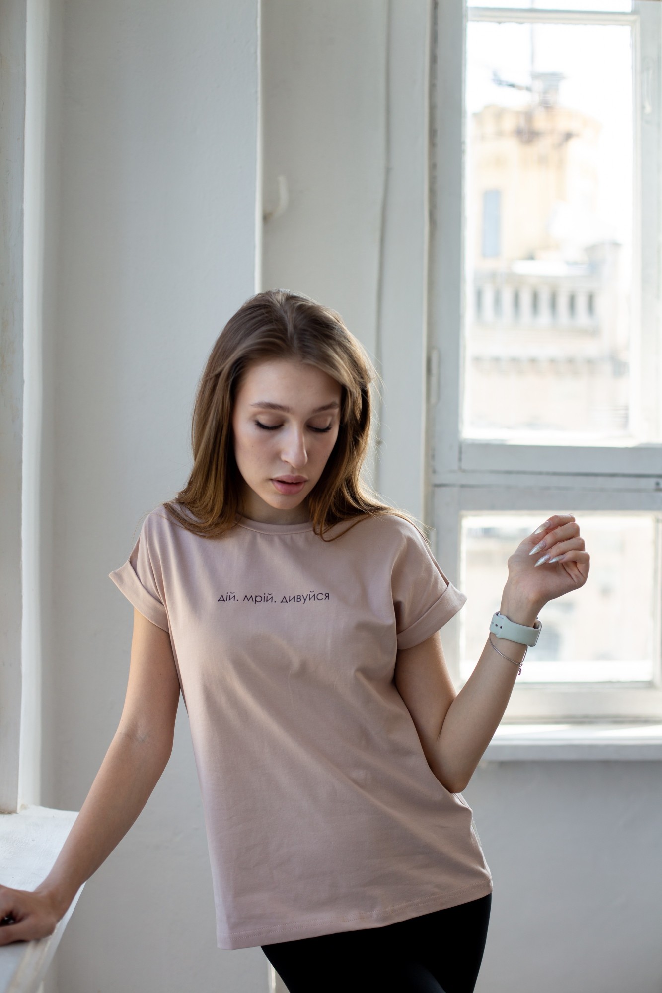 

Футболка Unicorn бежевая дій мрій дивуйся One size