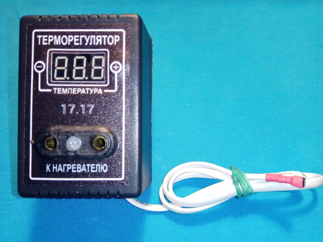 

Цифровой терморегулятор 17.17 в инкубатор с плавным затуханием