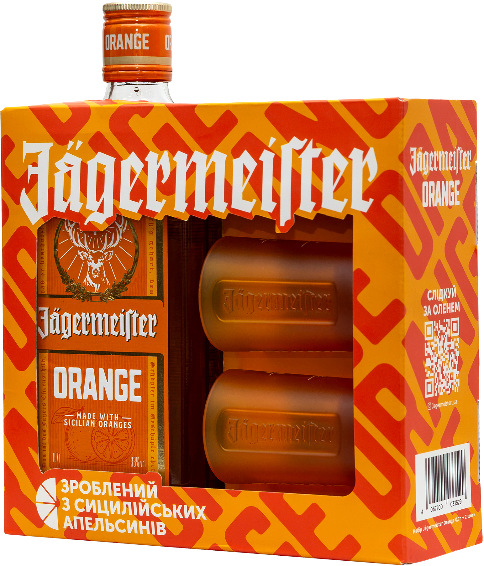 Набір лікер Jagermeister Orange 0.7 л 33% + 2 шоти 40 мл (4067700033529) — фото 2