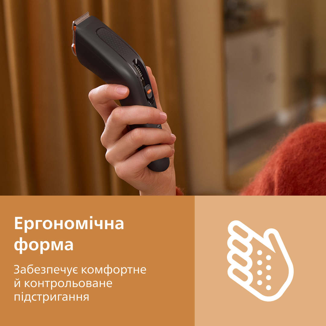 Машинка для стрижки волосся Philips HC5733/15 серії 5000 — фото 10
