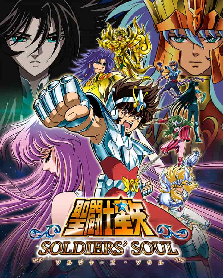 

Игра Saint Seiya: Soldiers' Soul для ПК (Ключ активации Steam)