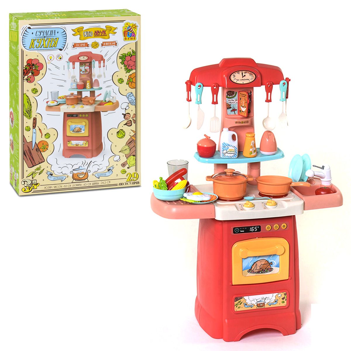 

Игровой набор Современная Кухня розовая Fun Game (7425) (152845)