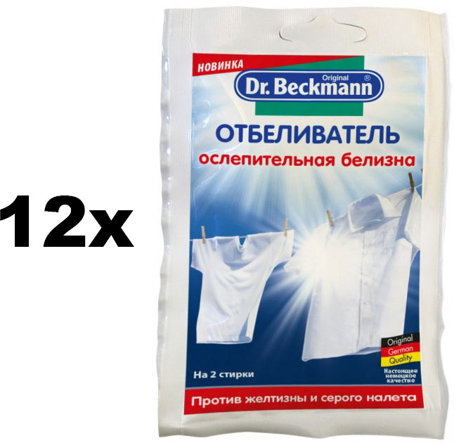 Акція на Упаковка отбеливателя в экономической упаковке Dr.Beckmann 80 г х 12 шт (4008455412559) від Rozetka UA