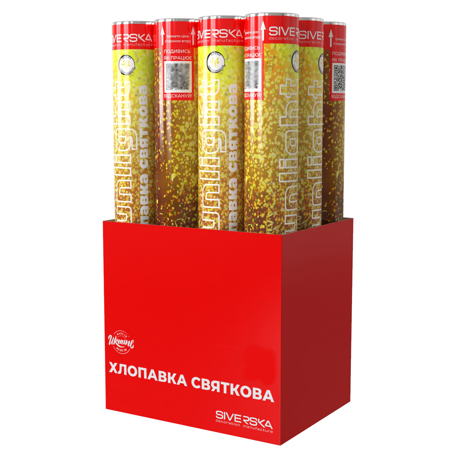 

Хлопавка пневматична Siverska Sunlight 40 см (SLNFG04012) Упаковка 12 шт.