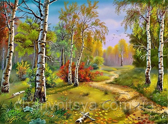 

"Золотая осень". Художник Виктор Цыганов