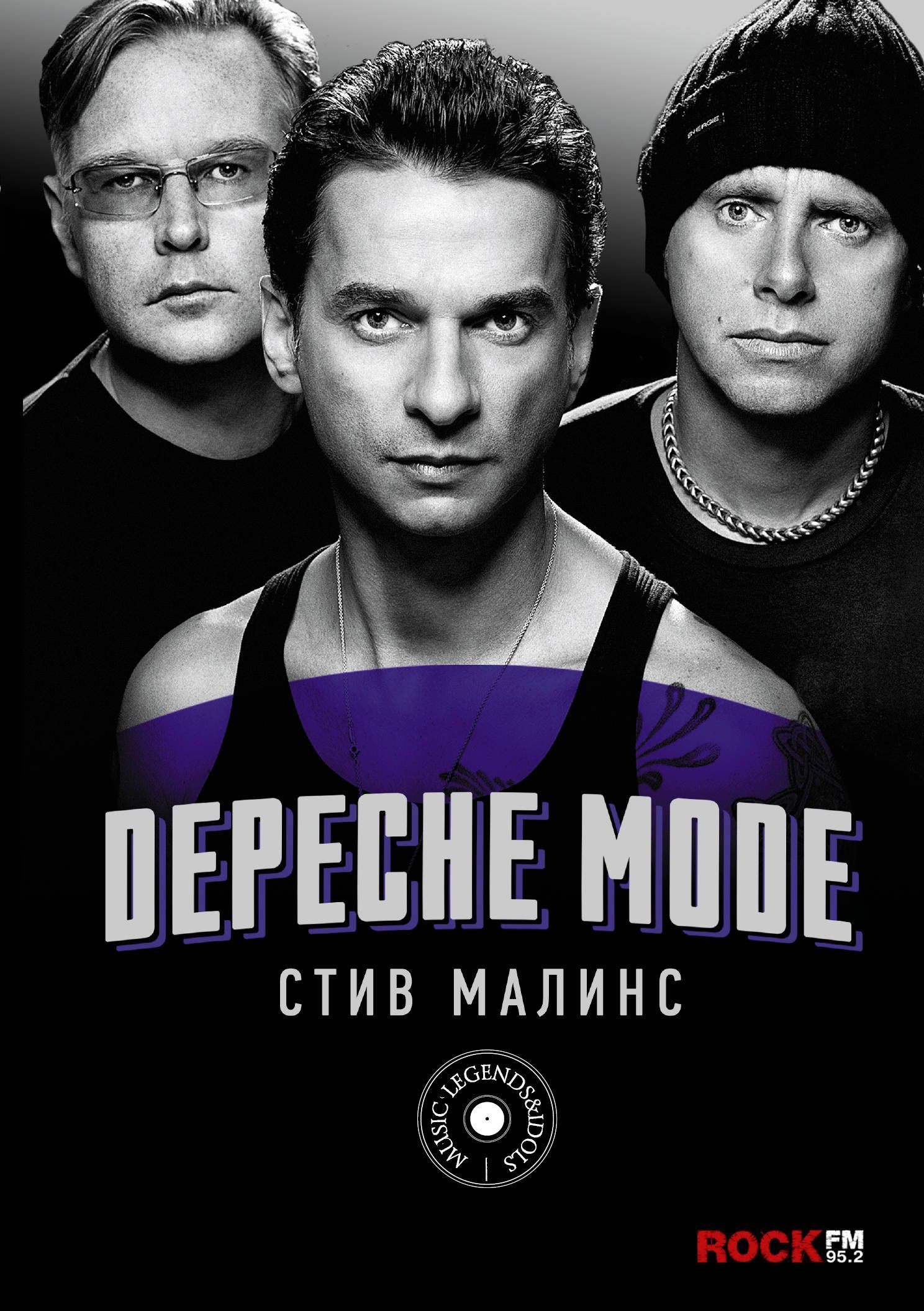 

Depeche Mode