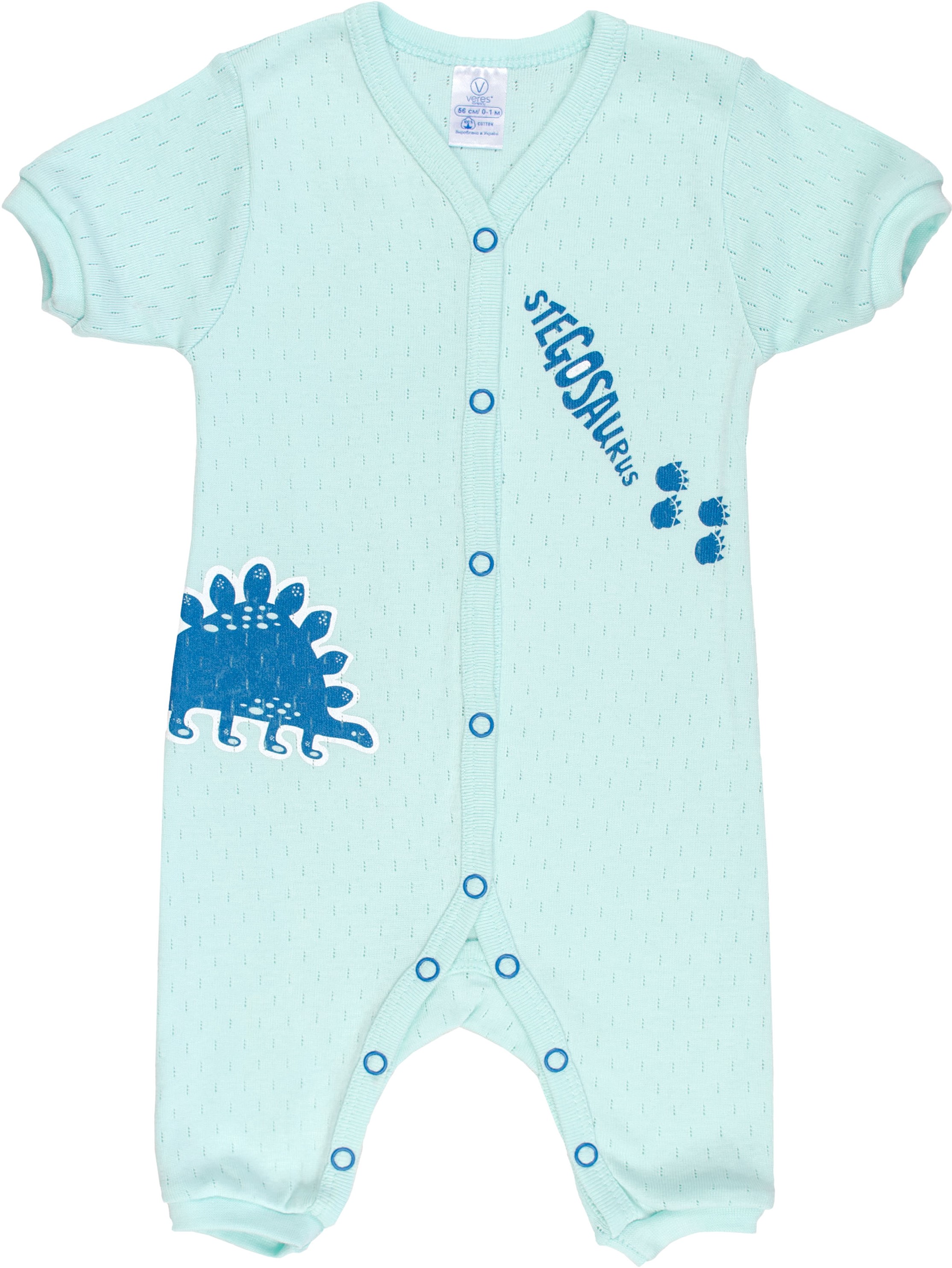 

Песочник Veres Dino traces 101-4.72 68 см Мятный
