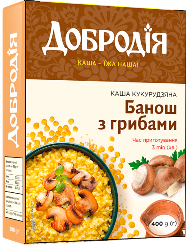 Банош с грибами и сыром – 