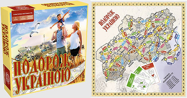 

Настольная игра "Путешествие по Украине" Arial (20757)