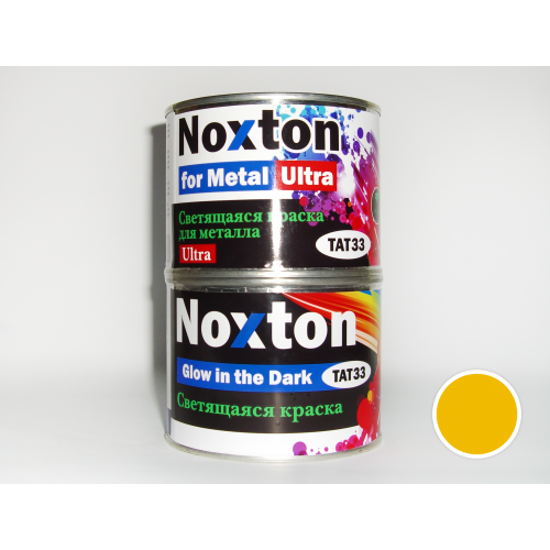 

Люминесцентная краска для металла NoxTon Ultra "Темно-Желтая" (темно-желтая, темно-желтое свечение)