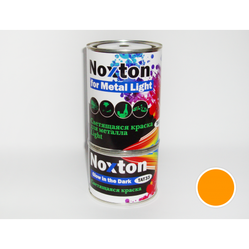 

Люминесцентная краска для металла NoxTon Light "Оранжевая" (оранжевая, оранжевое свечение)