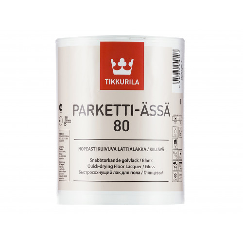 

Лак для пола Паркетти-Ясся Tikkurila глянцевый